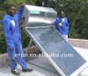 2012 NEW EN12975/CE/SRCC solar water heater