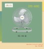 2012 New Style 110v 50Hz Electric Fan 16 inch