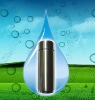 2012 New mineral water flask