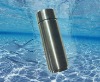 2012 Portable alkaline flask