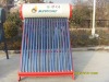 2012 Split Solar Water Heater with copper coil heat exchanger