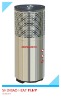 2012 air source Heat pump all in one ZR13W-200~300T(A)