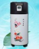 2012 branded new heat pump air to water bathroom water heater