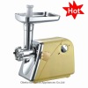 2012 eletrical meat grinder with CE CB GS