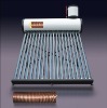 2012 integrated pressurized apartment solar water heater