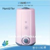 2012 lianb the newest mold Humidifier