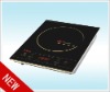 2012 mew model induction cooker XR-20/A105R