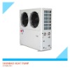2012 multifunction heat pump SWBG-13.0H-B/P-S