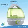 2012 new home humidifier