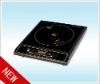 2012 new model Induction cooker XR-20/E1