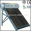 2012 non pressure solar water heater