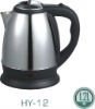 2012 spring cover water kettle
