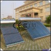 2012 sun water heater