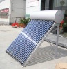 2012 the latest /CE/ high quality /fashionable /Non-pressurized solar water heater