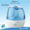 2012 the most cheap humidifier