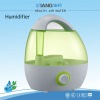 2012 the newest mist fountains humidifier