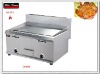 2012 year new counter top gas griddle