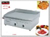 2012 year new gas griddle