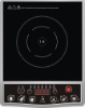20B31 induction cooker