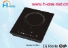 2200W Induction cooker 1207