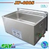 22L cell phone ultrasonic cleaner