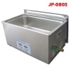 22L digital ultrasonic cleaner