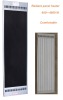 2300W Infrared wall panel heater