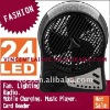 24 LEDS FM Radio Rechargeable Electronic Fan