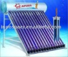 24 tube integrated high pressure colourful steel solar water heater