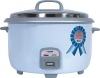 25L 3500W Non-Stick Commercial Rice Cooker