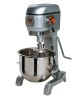 25L Commercial adjusted speed food mixer