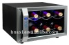 25L metal material electric mini wine refrigerator BC-25D