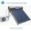 260L solar panels water heater with heat pump for about 4-6 persons