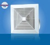 275*275mm high quality  plastic celling exhaust fan