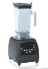2L 1500W commercial  Blender with CE