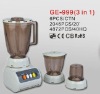 3 in 1 multifunctional fruit blender with plastic or glass jar GE-999