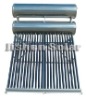 (300L)Double tanks solar water heater