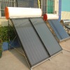 300L HOME APPLIANCE Solar Heater