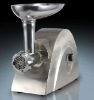 300W Electric Meat Grinder with CE, UL, GS and RoHS Approvals