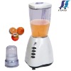 300W ice blender