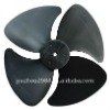 300x70-8mm axial fan blades,axial fan impeller,ABS axial fans