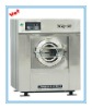 30kg commerical hotel laundry&washer extractor