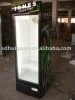 342L_Upright_Cooler_with_two_upright_side