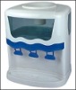 350W Desk Water Dispenser