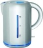 360 Degree Water Kettle