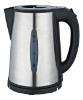 360 degree Stainless Steel Water Kettle