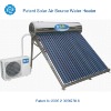 360L SHR5830-1P solar energy water heater with vacuum tube and heat pump