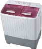4.5kg twin-tub washing machine(XPB45-2008SA)