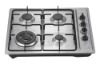 4 burners built in type gas stove