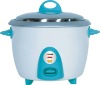 400-Watt Rice Cooker/Steamer